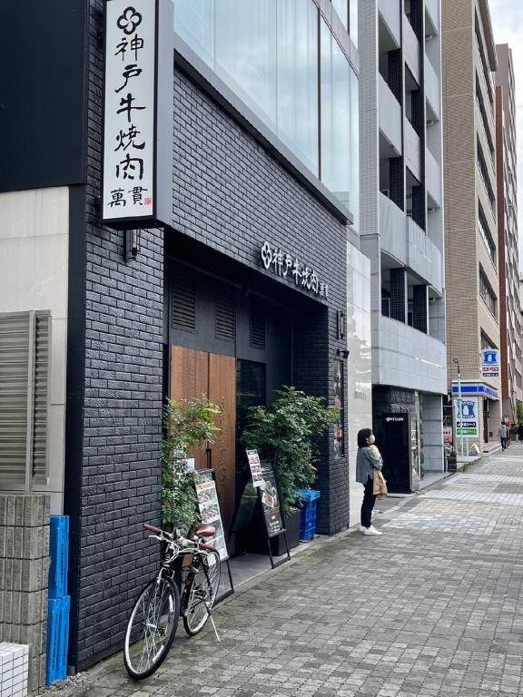 Apartment 3 Chome-17 Nishiikebukuro