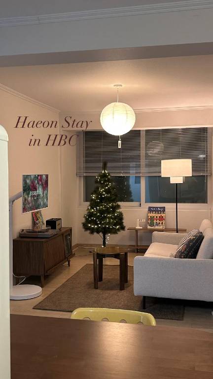 Lovely house | Next to N Seoul Tower | Dogs allowed in Seoul