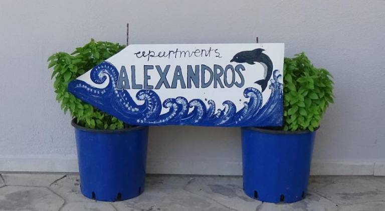 Alexandros Apartments in Nafplio