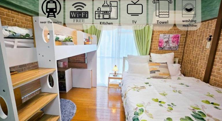 41 m² Ferienwohnung