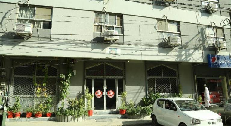 Hotel Bilal