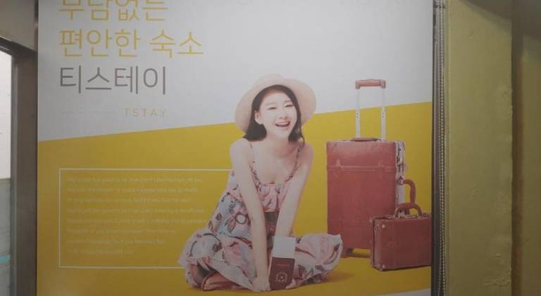 150 m&sup2; Ferienhaus