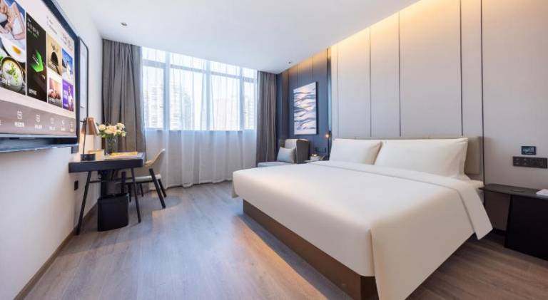Atour Hotel Changsha Wanjiali Middle Road Mawangdui — photo 2