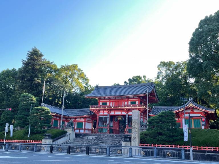 Luan-Lan-Gion Shijo in Kyoto