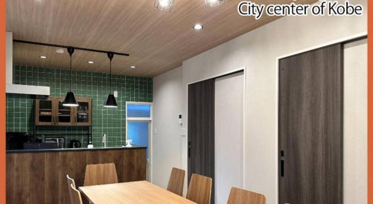 60 m² Ferienwohnung