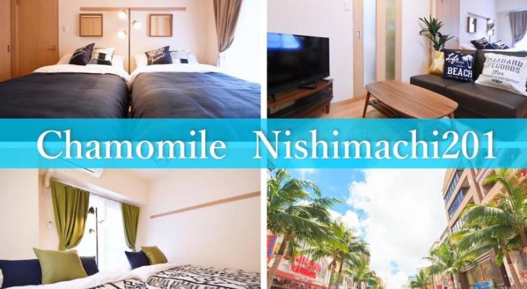 50 m&sup2; Ferienwohnung