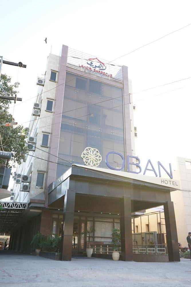 Oban Hotel — photo 4