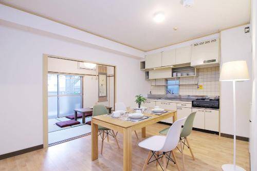60 m² Ferienwohnung