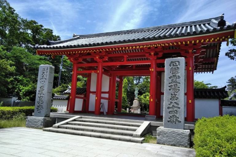 House  Takamatsucho
