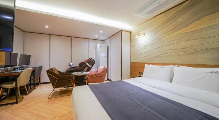 The Stone Bridge Hotel Dongnae