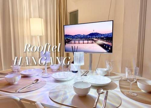 53 m² Ferienwohnung