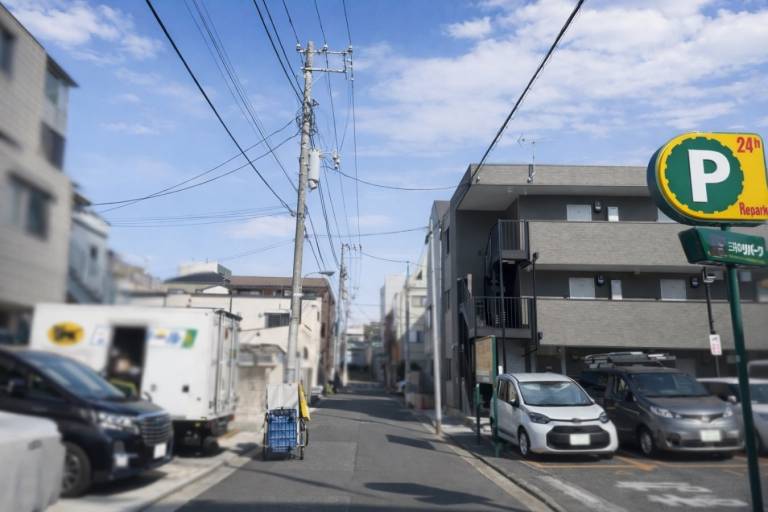 Apartamento 1 Chome-59 Nishigahara