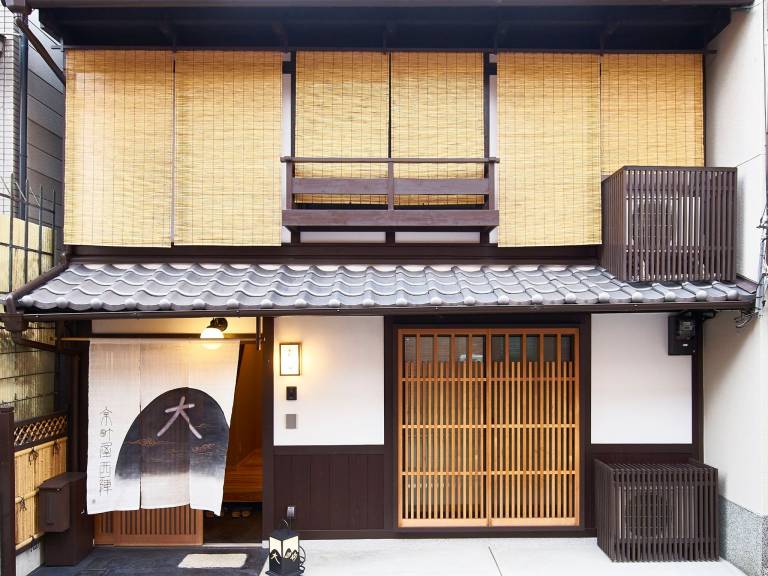 House  Kyoto