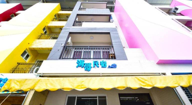 Haige Homestay in Taitung