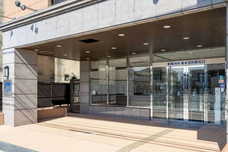 Toyoko Inn Tochigi Ashikaga Station Kita