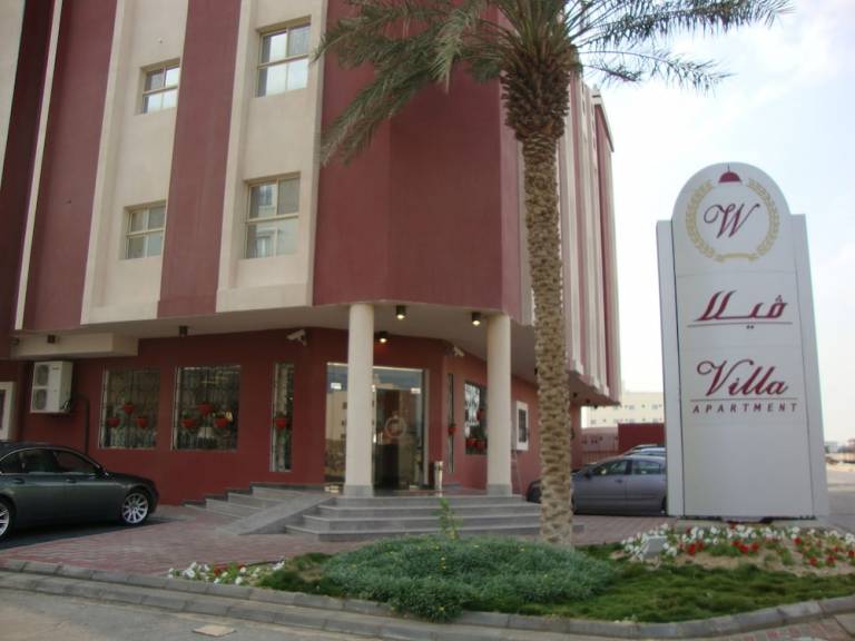 Apartment  Al Ulaya