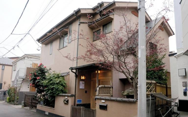 Ferienhaus  1 Chome-10 Kamiya