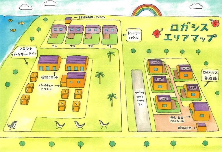 LOGASIS Ishigaki Nosoko Villa