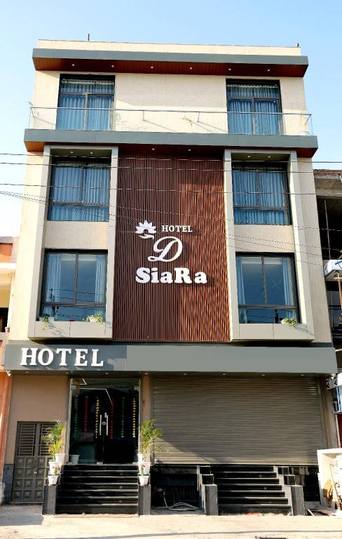 Hotel D Siara in Udaipur