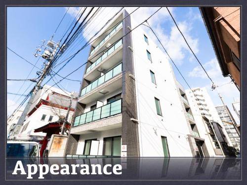 Apartamento 3 Chome-19 Higashikomagata