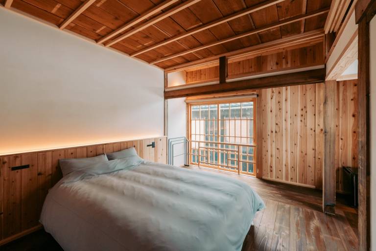 Ikeda Ryokan