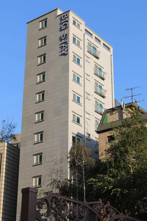 26 m² Ferienwohnung