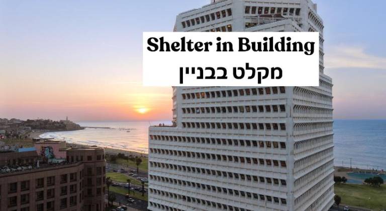 WOM Beach Pod Hotel - a member of Brown Hotels in Tel Aviv