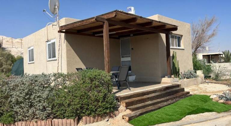 Apartment Neot HaKikar