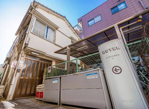 Bed & Breakfast  Chiyoda