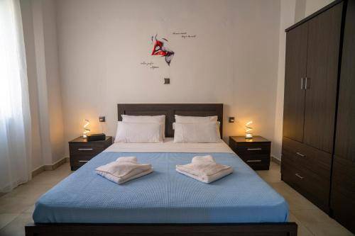 Apartma  Plaža Vai