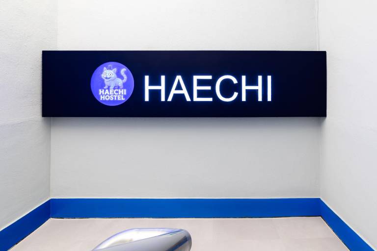 Haechi Stay — photo 4
