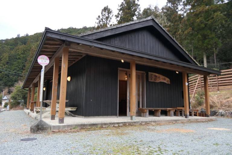 Camping-Unterkunft  Kuridani