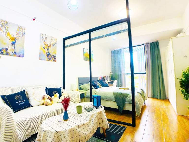 Apartment Longgang