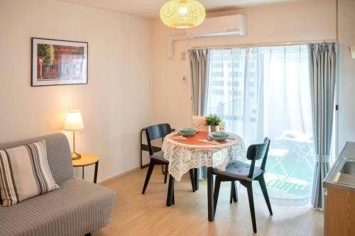30 m² Ferienwohnung