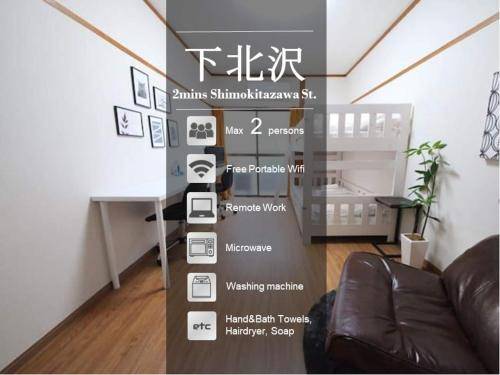 20 m² Ferienwohnung