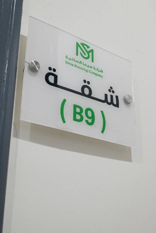 foto16