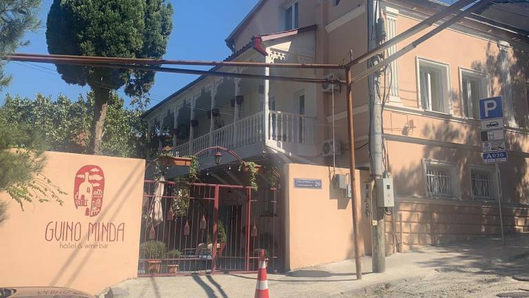 Gvino Minda in Tbilisi