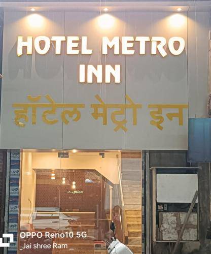 Hotel Metro Inn