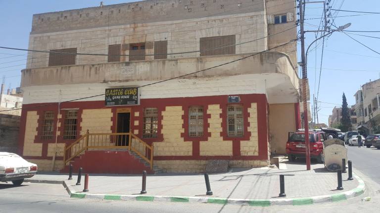 Apartment  Kerak