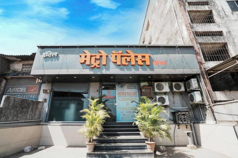 Hotel Metro Palace Nalasopara East Mumbai