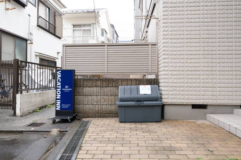 Apartment  1 Chome-14 Minamikamata