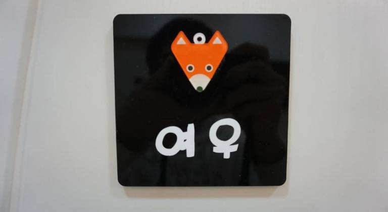 foto14
