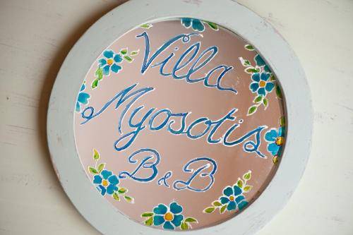 Bed & Breakfast Mirano
