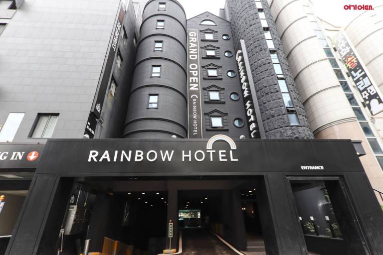 Rainbow Hotel