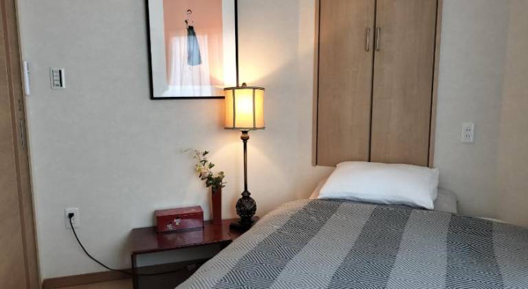 43 m² Ferienwohnung