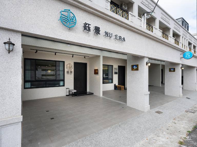 NU ERA in Tainan