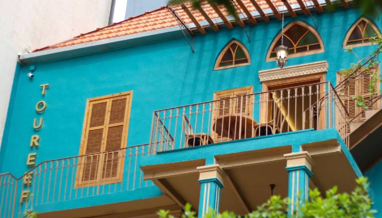 Bed & Breakfast  Beirut