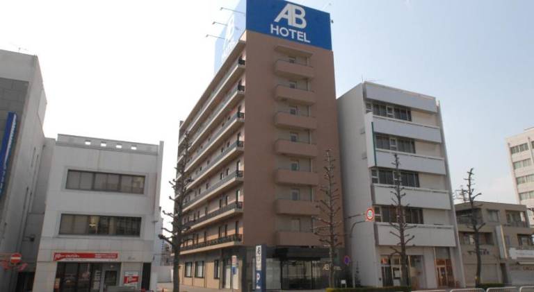 AB Hotel Gifu