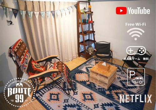 40 m² Ferienwohnung