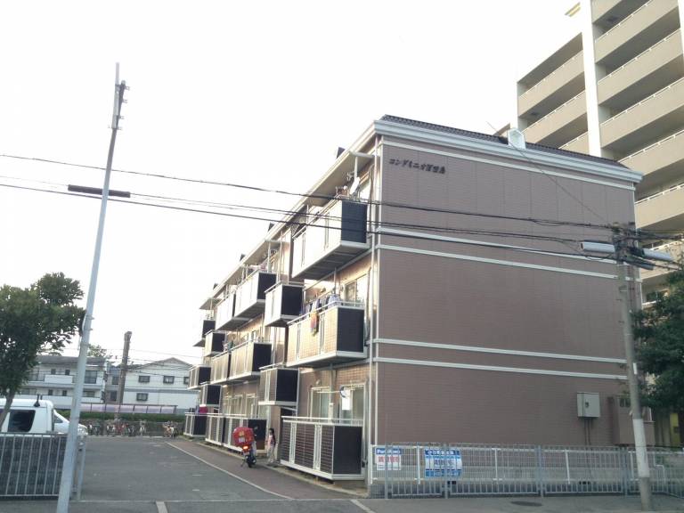 70 m² Ferienwohnung